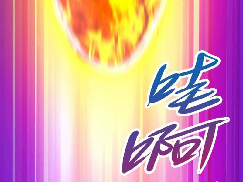 Đại Liên Minh Phản Xuyên Việt Của Bạo Quân Chapter 54 - Trang 2