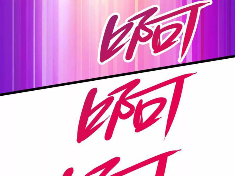 Đại Liên Minh Phản Xuyên Việt Của Bạo Quân Chapter 54 - Trang 2