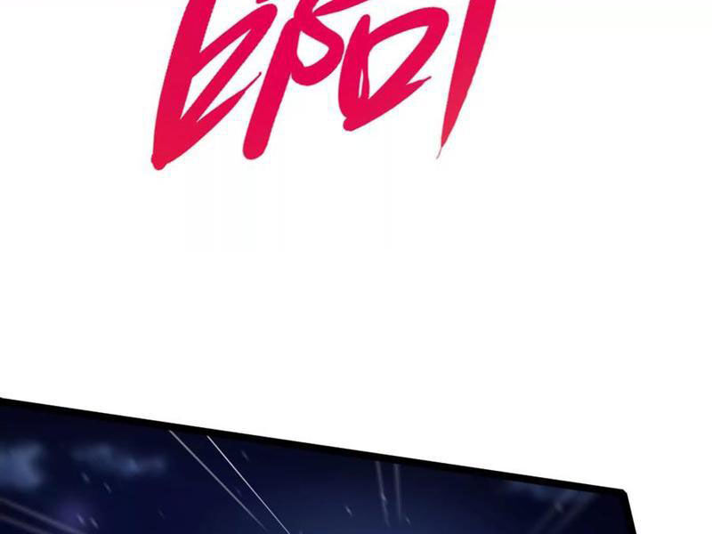 Đại Liên Minh Phản Xuyên Việt Của Bạo Quân Chapter 54 - Trang 2