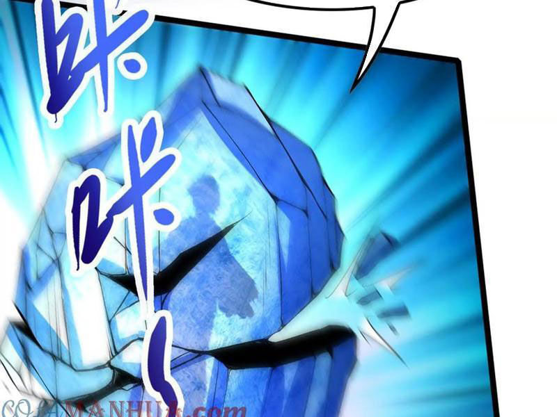 Đại Liên Minh Phản Xuyên Việt Của Bạo Quân Chapter 54 - Trang 2