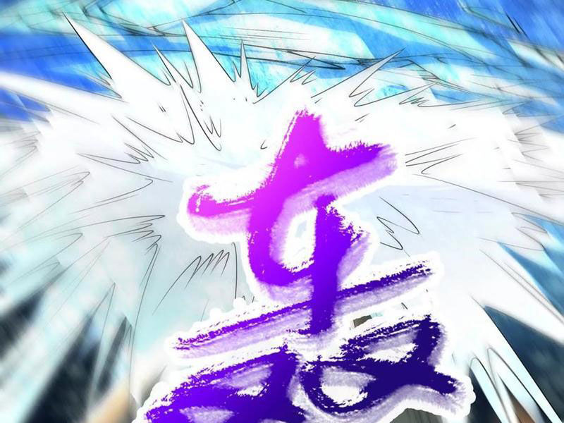 Đại Liên Minh Phản Xuyên Việt Của Bạo Quân Chapter 54 - Trang 2