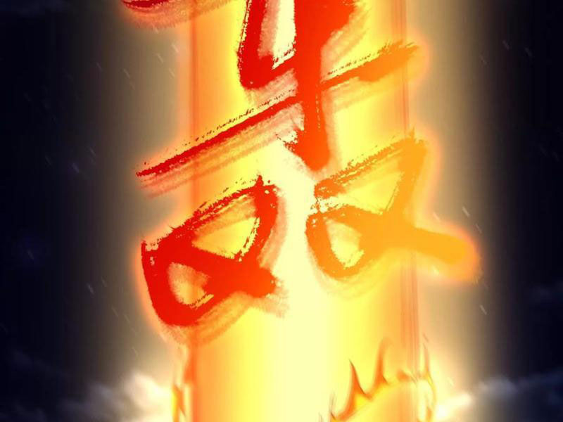 Đại Liên Minh Phản Xuyên Việt Của Bạo Quân Chapter 54 - Trang 2