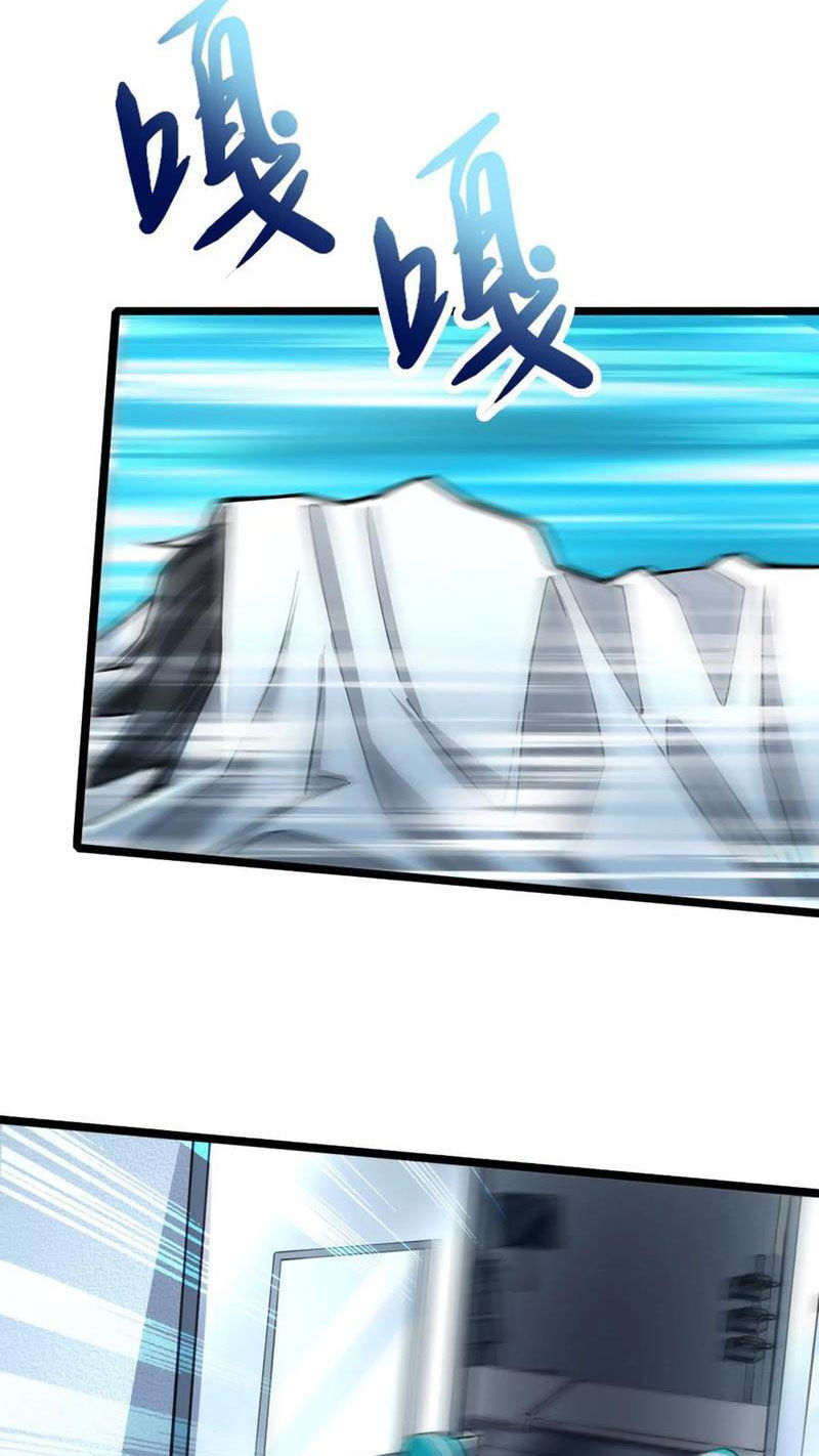 Đại Liên Minh Phản Xuyên Việt Của Bạo Quân Chapter 62 - Trang 2