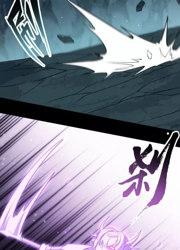 Đại Lộ Vô Danh Chapter 105 - Trang 2