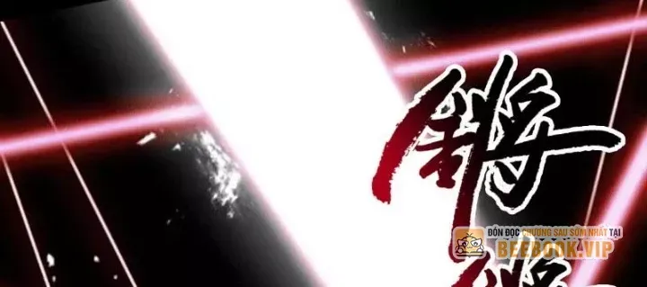 Đại Lộ Vô Danh Chapter 105 - Trang 2