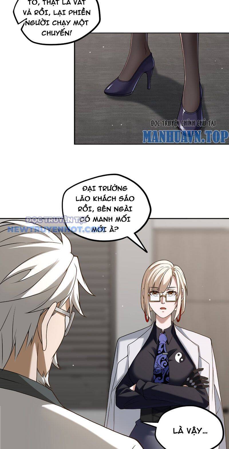 Đại Lộ Vô Danh Chapter 17 - Trang 2
