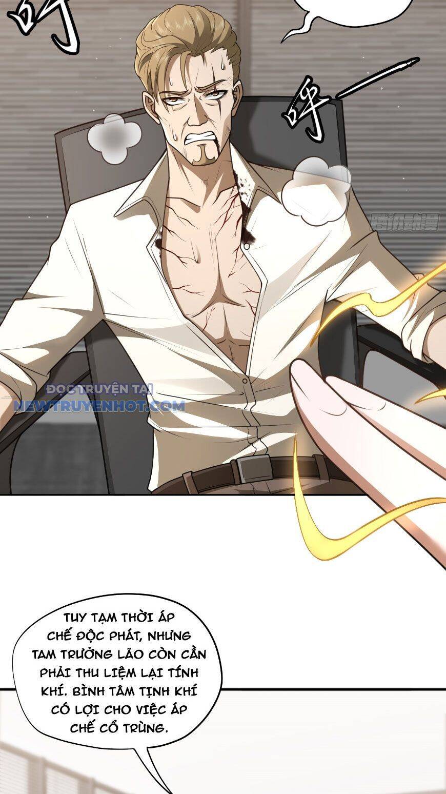 Đại Lộ Vô Danh Chapter 17 - Trang 2