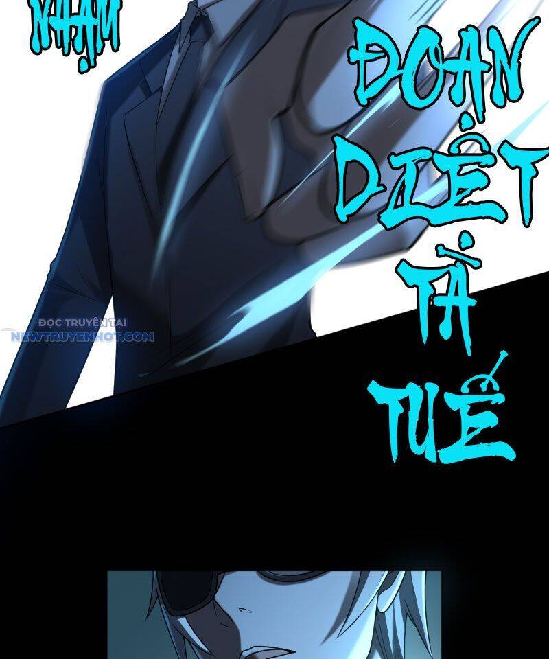 Đại Lộ Vô Danh Chapter 18 - Trang 2