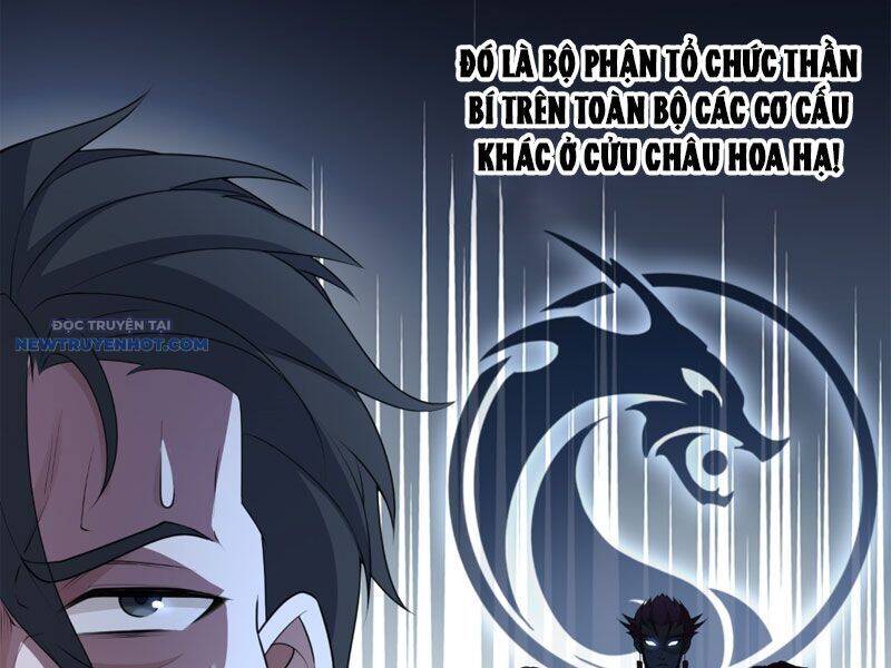 Đại Lộ Vô Danh Chapter 32 - Trang 2