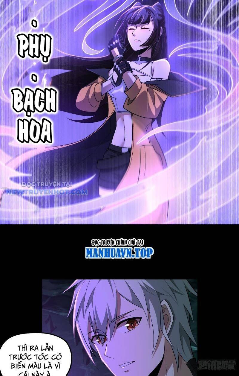 Đại Lộ Vô Danh Chapter 33 - Trang 2