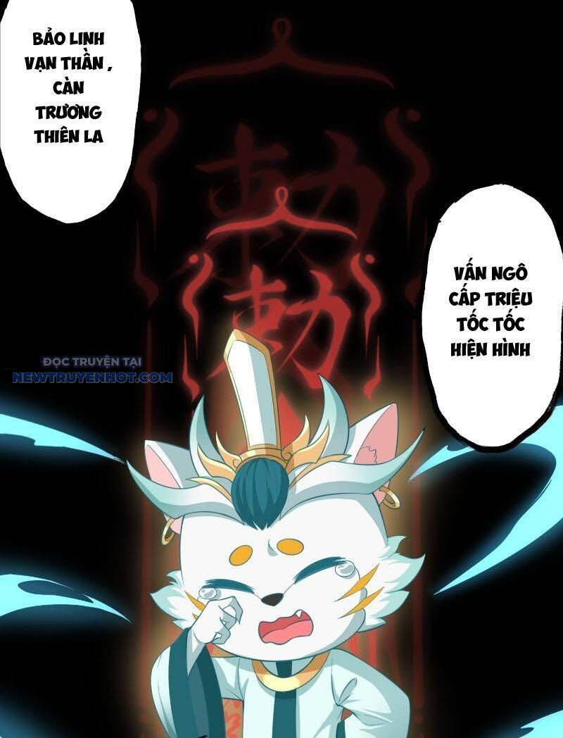 Đại Lộ Vô Danh Chapter 34 - Trang 2