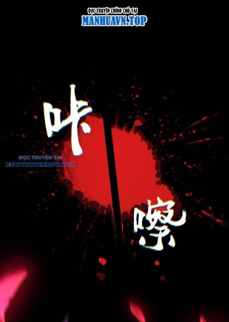 Đại Lộ Vô Danh Chapter 34 - Trang 2