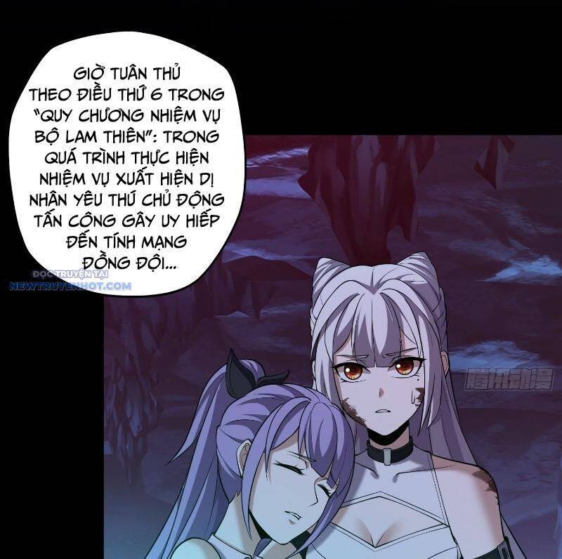 Đại Lộ Vô Danh Chapter 40 - Trang 2