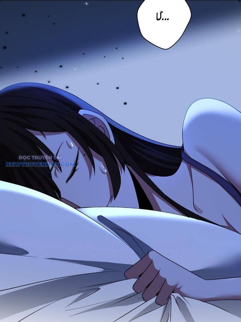 Đại Lộ Vô Danh Chapter 43 - Trang 2