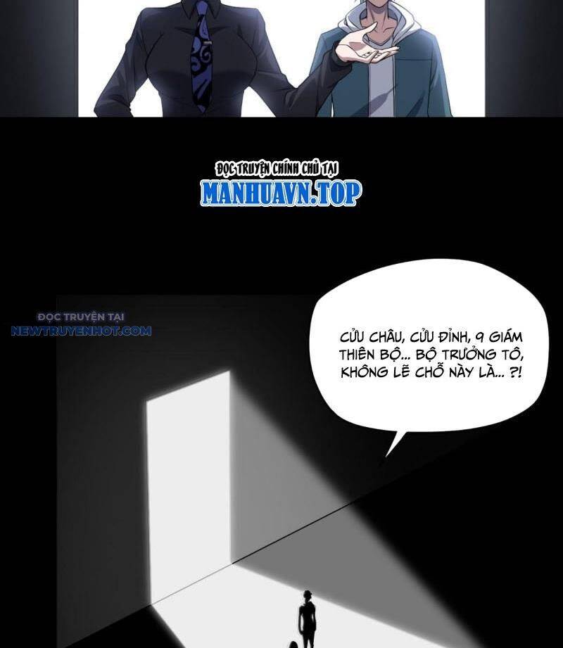 Đại Lộ Vô Danh Chapter 47 - Trang 2