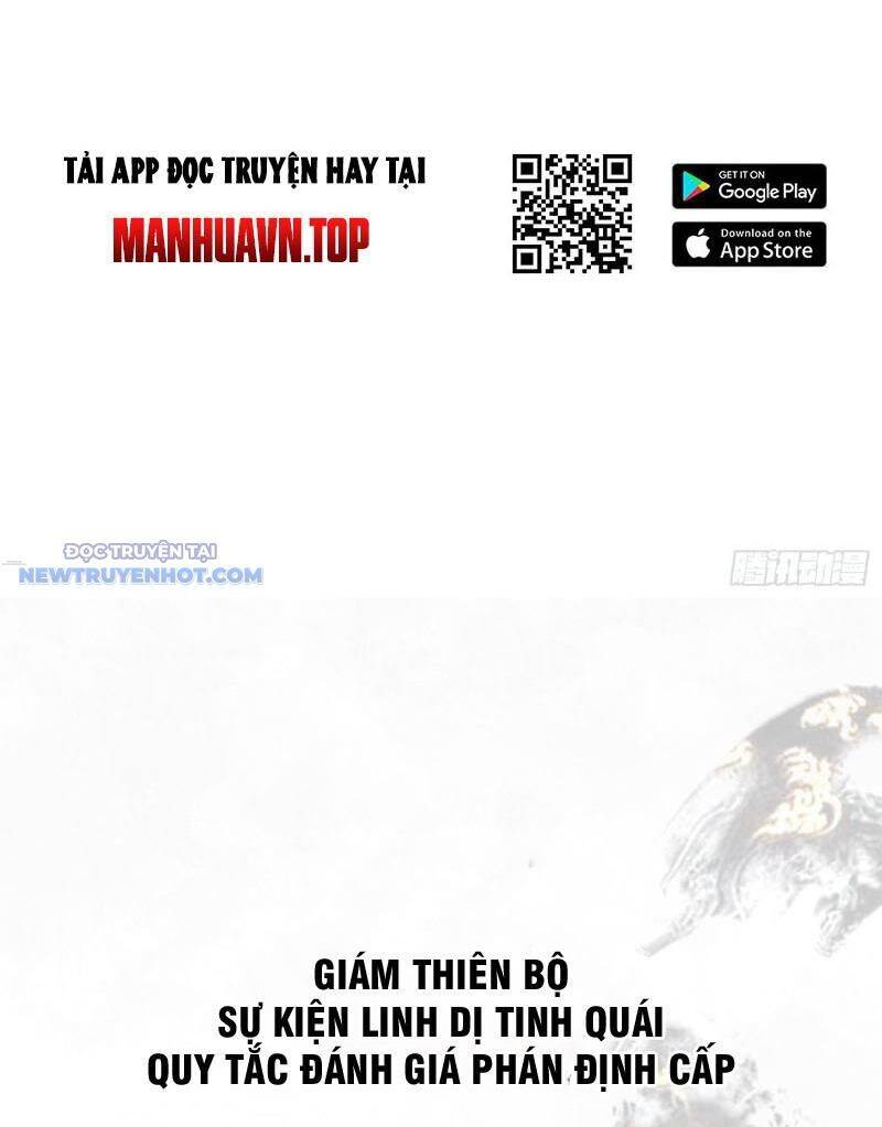 Đại Lộ Vô Danh Chapter 50 - Trang 2