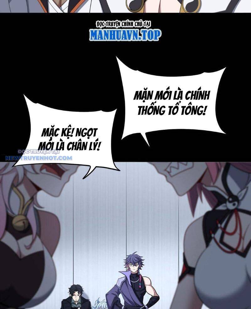 Đại Lộ Vô Danh Chapter 53 - Trang 2