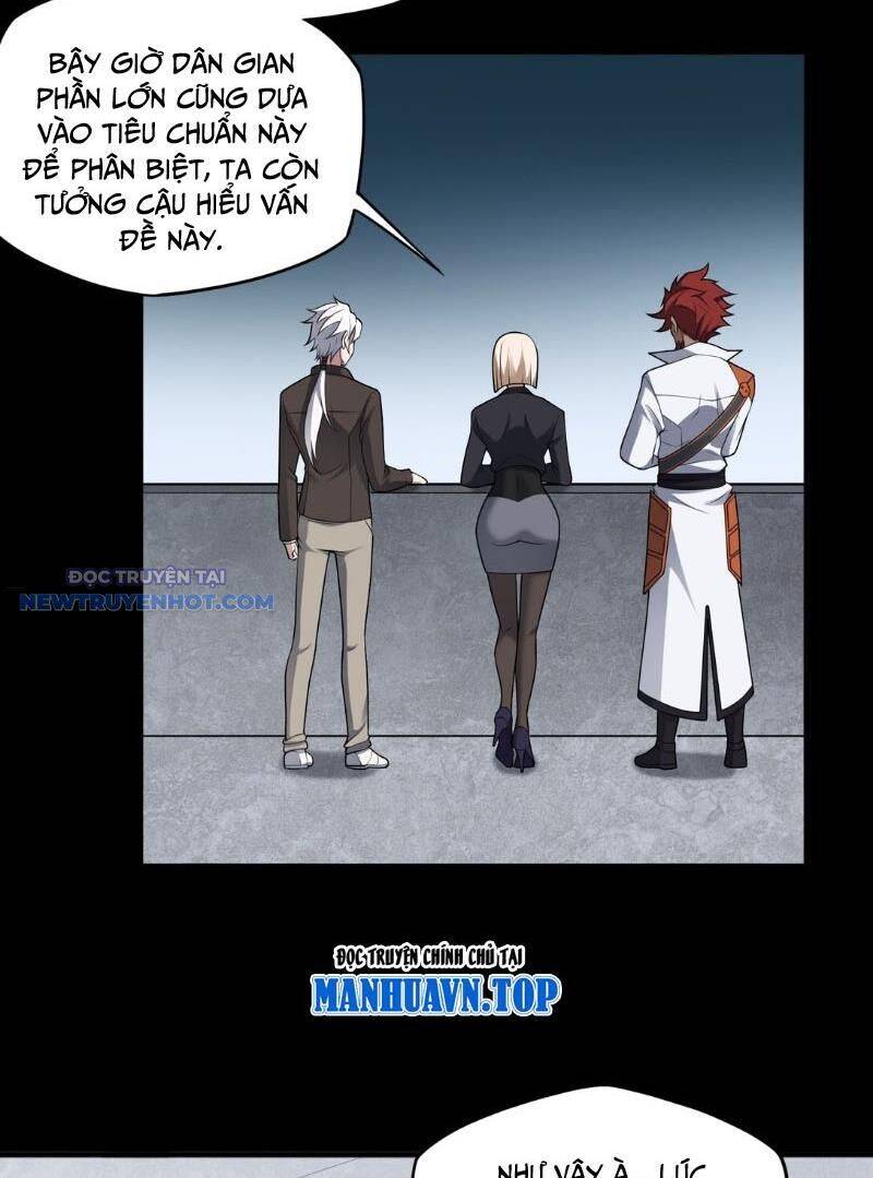Đại Lộ Vô Danh Chapter 55 - Trang 2