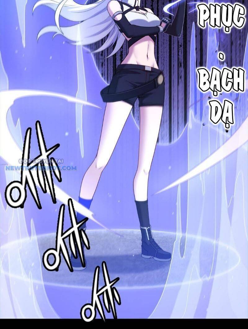 Đại Lộ Vô Danh Chapter 55 - Trang 2