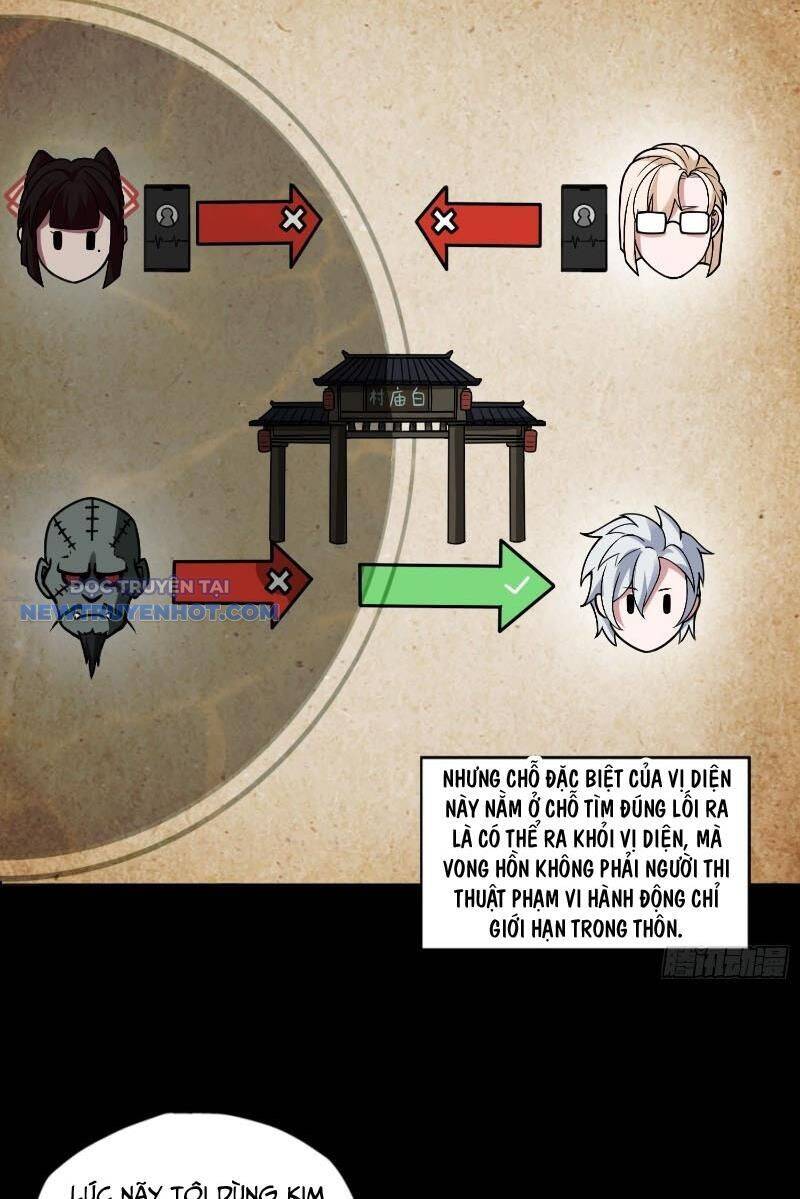 Đại Lộ Vô Danh Chapter 6 - Trang 2
