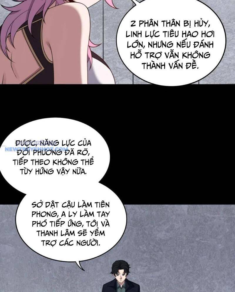 Đại Lộ Vô Danh Chapter 60 - Trang 2