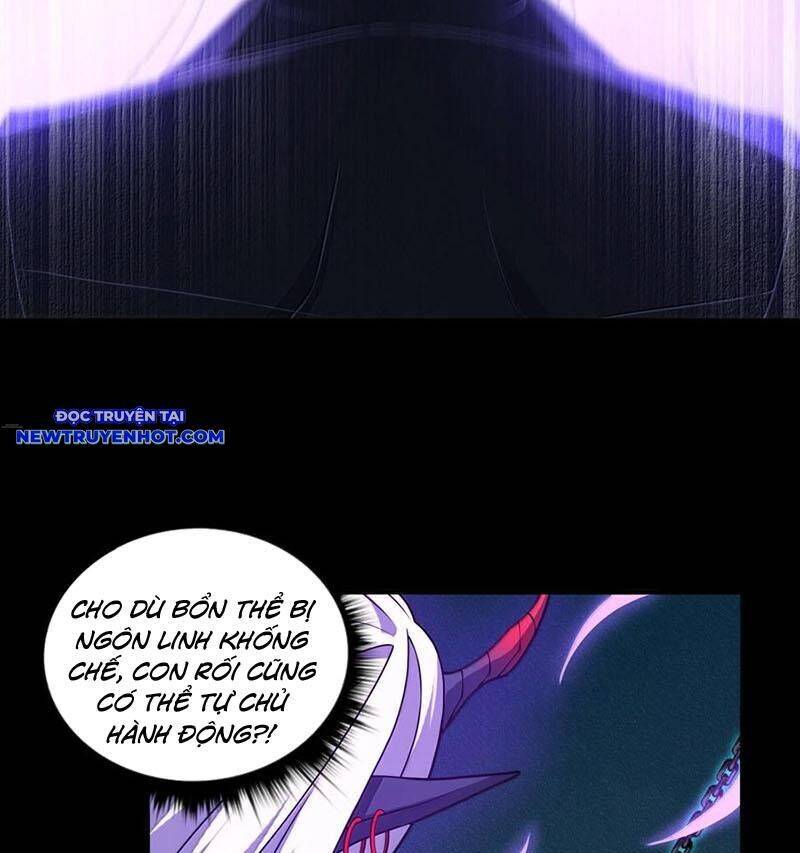 Đại Lộ Vô Danh Chapter 61 - Trang 2