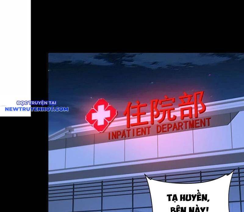 Đại Lộ Vô Danh Chapter 62 - Trang 2