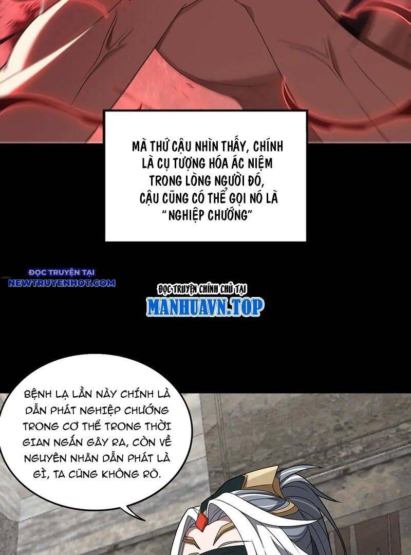 Đại Lộ Vô Danh Chapter 64 - Trang 2