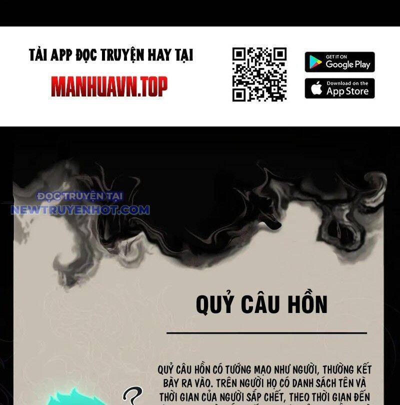 Đại Lộ Vô Danh Chapter 66 - Trang 2