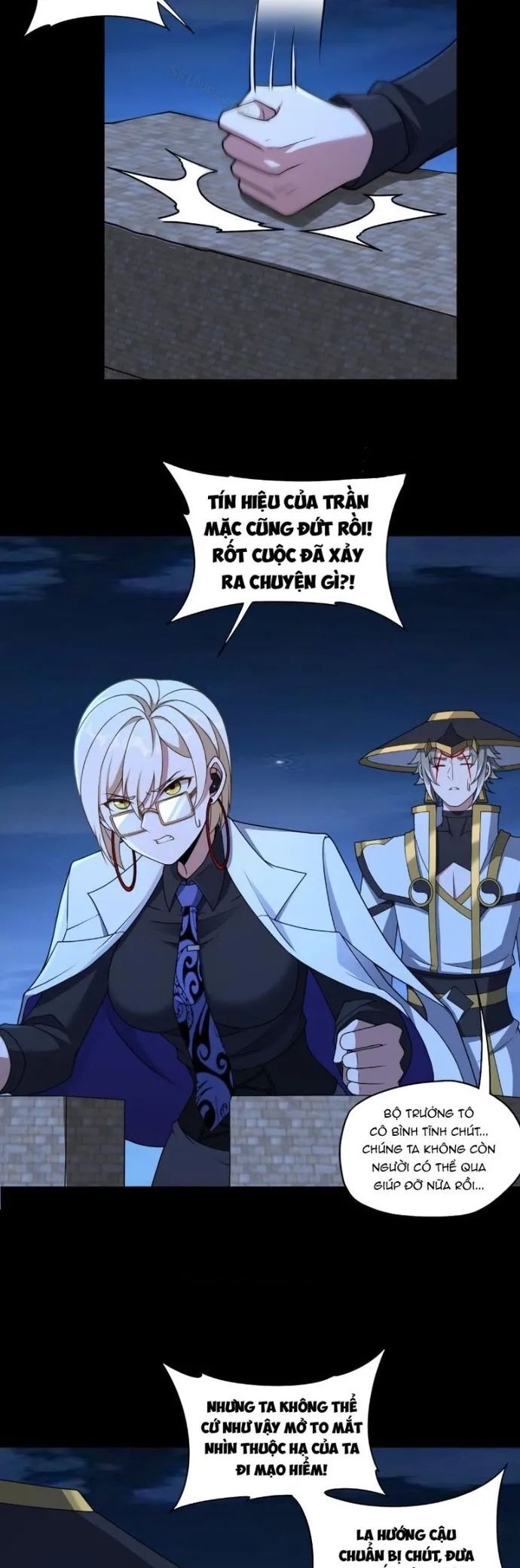 Đại Lộ Vô Danh Chapter 73 - Trang 2
