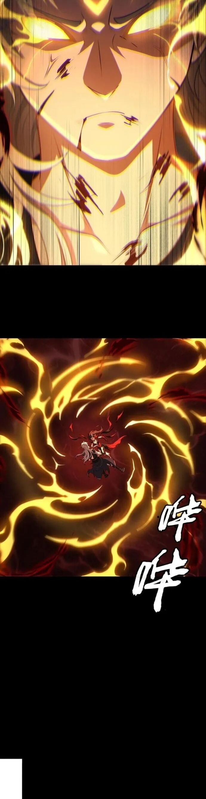 Đại Lộ Vô Danh Chapter 73 - Trang 2