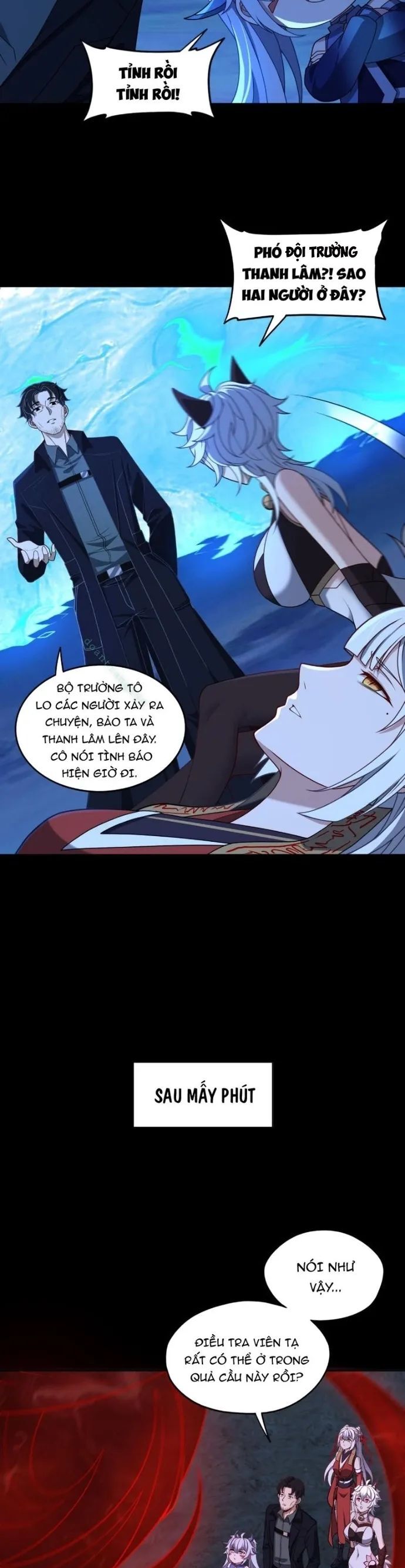 Đại Lộ Vô Danh Chapter 73 - Trang 2