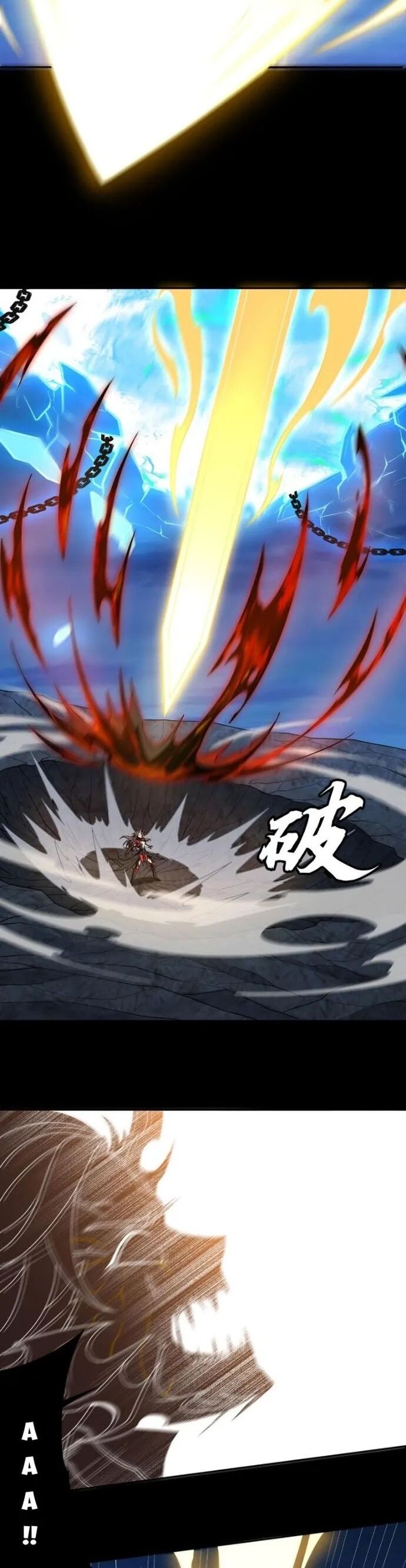 Đại Lộ Vô Danh Chapter 75 - Trang 2