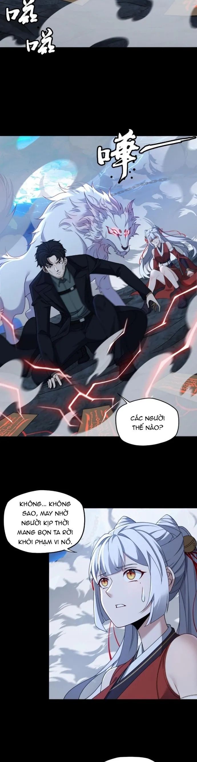 Đại Lộ Vô Danh Chapter 75 - Trang 2
