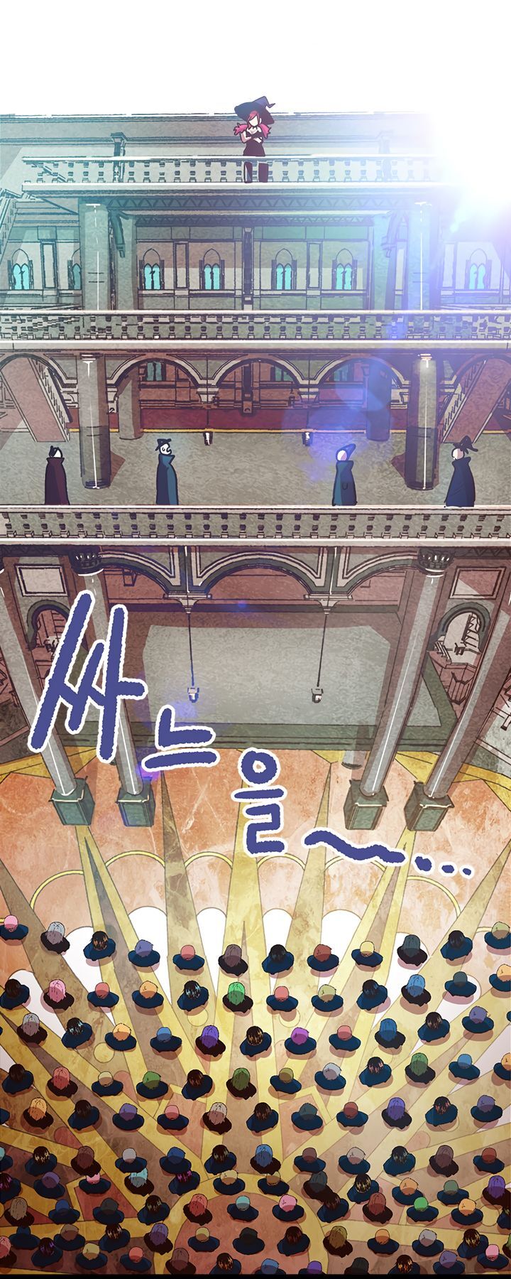 Đại Lục Vô Song Chapter 11 - Trang 2