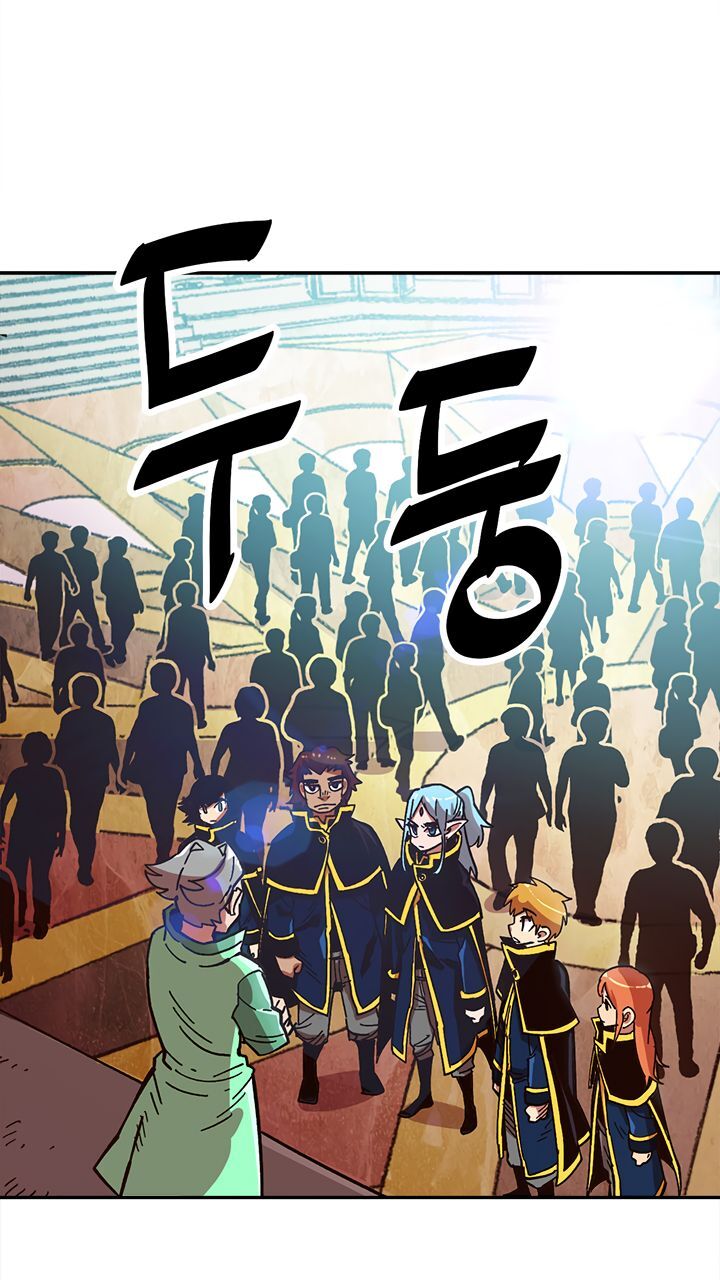 Đại Lục Vô Song Chapter 11 - Trang 2