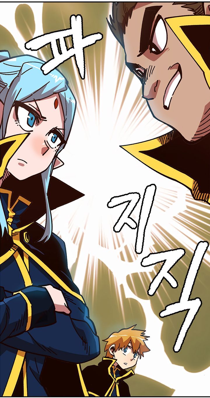 Đại Lục Vô Song Chapter 11 - Trang 2