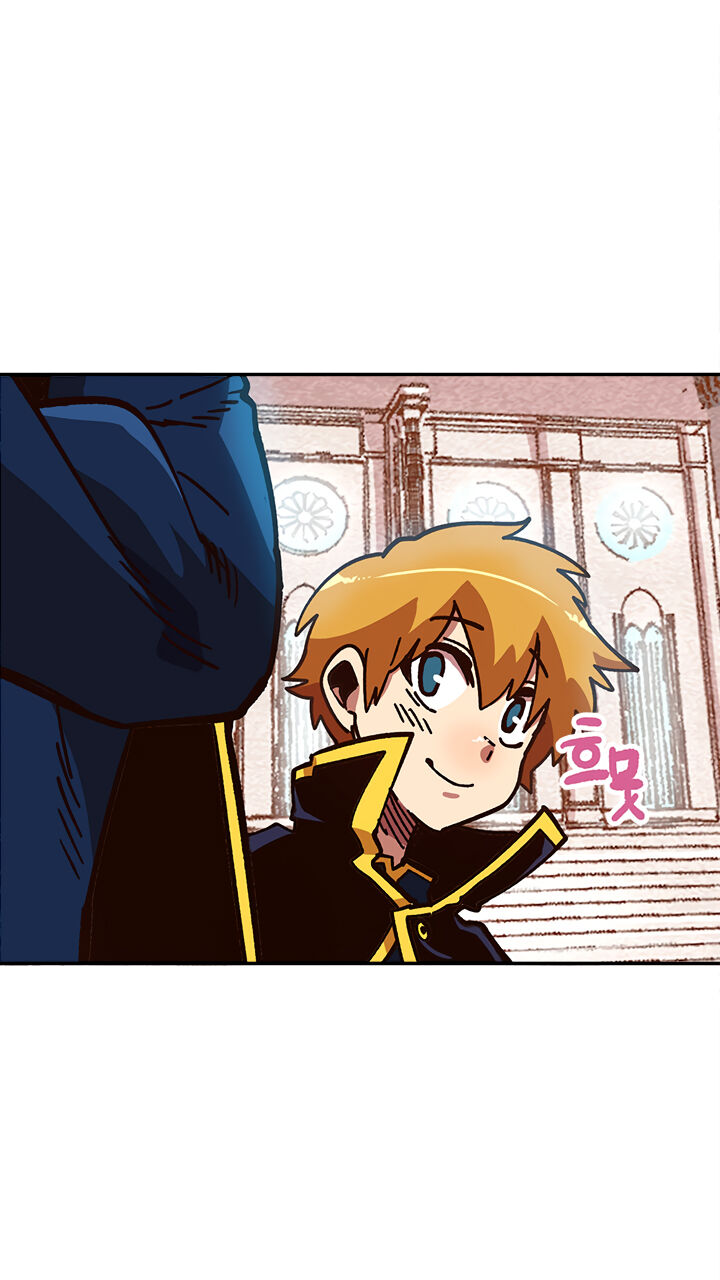 Đại Lục Vô Song Chapter 11 - Trang 2