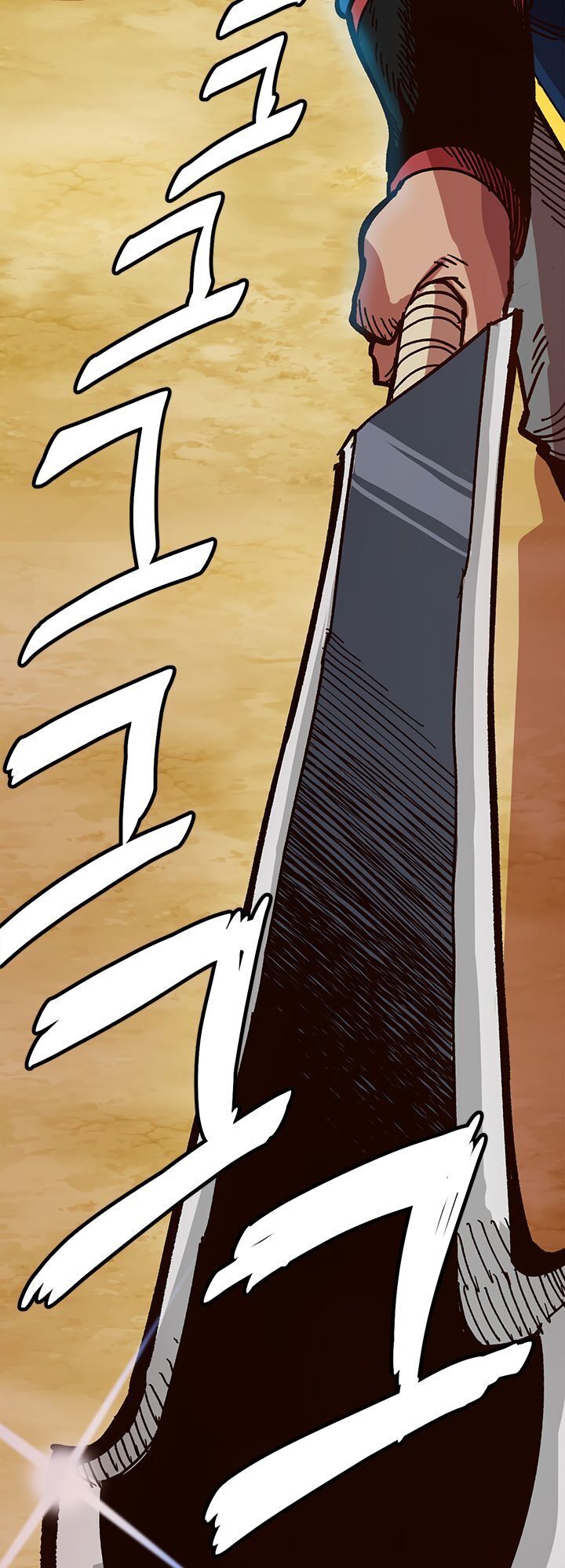 Đại Lục Vô Song Chapter 11 - Trang 2