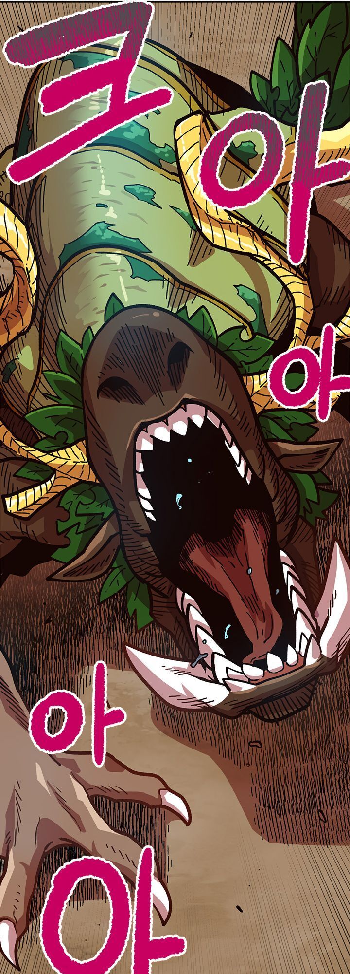 Đại Lục Vô Song Chapter 14 - Trang 2