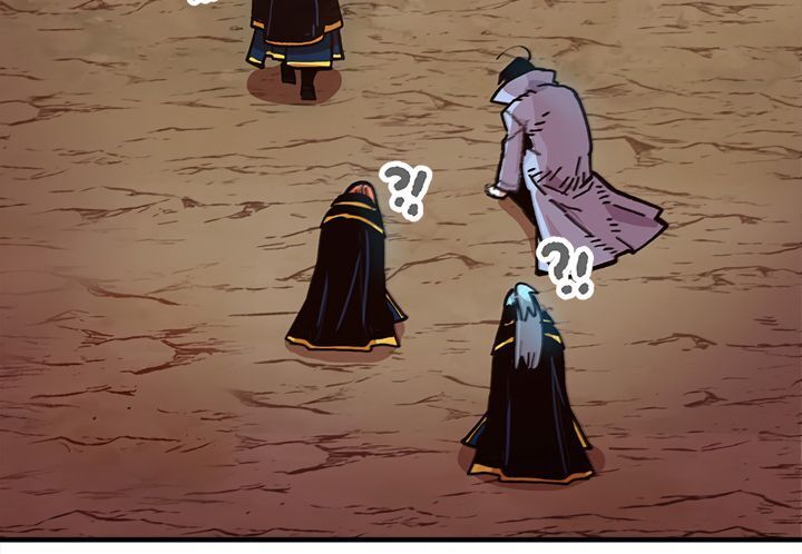 Đại Lục Vô Song Chapter 14 - Trang 2