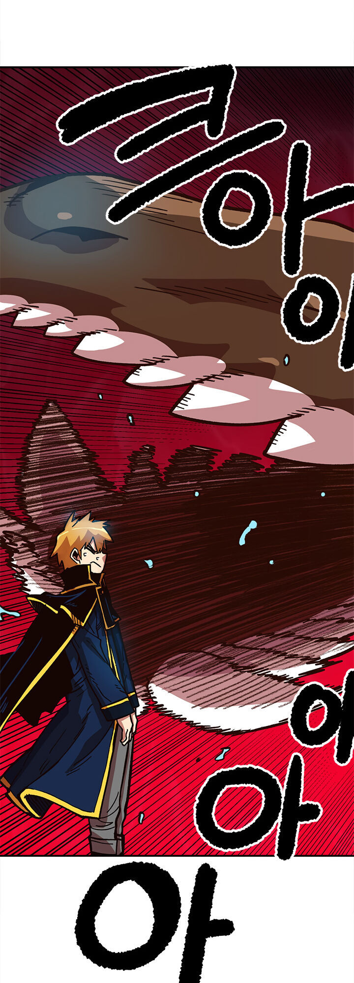 Đại Lục Vô Song Chapter 14 - Trang 2