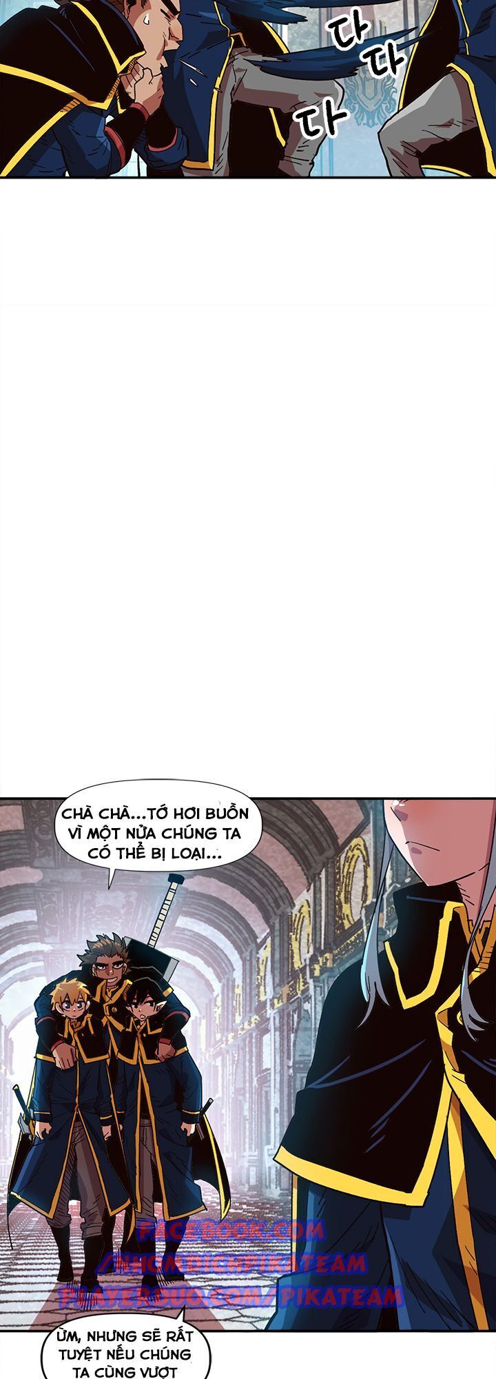 Đại Lục Vô Song Chapter 15 - Trang 2