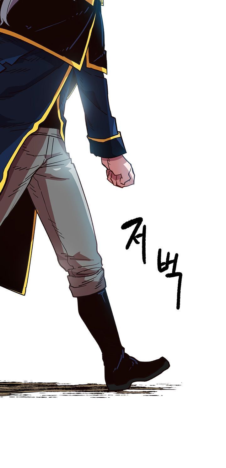 Đại Lục Vô Song Chapter 15 - Trang 2