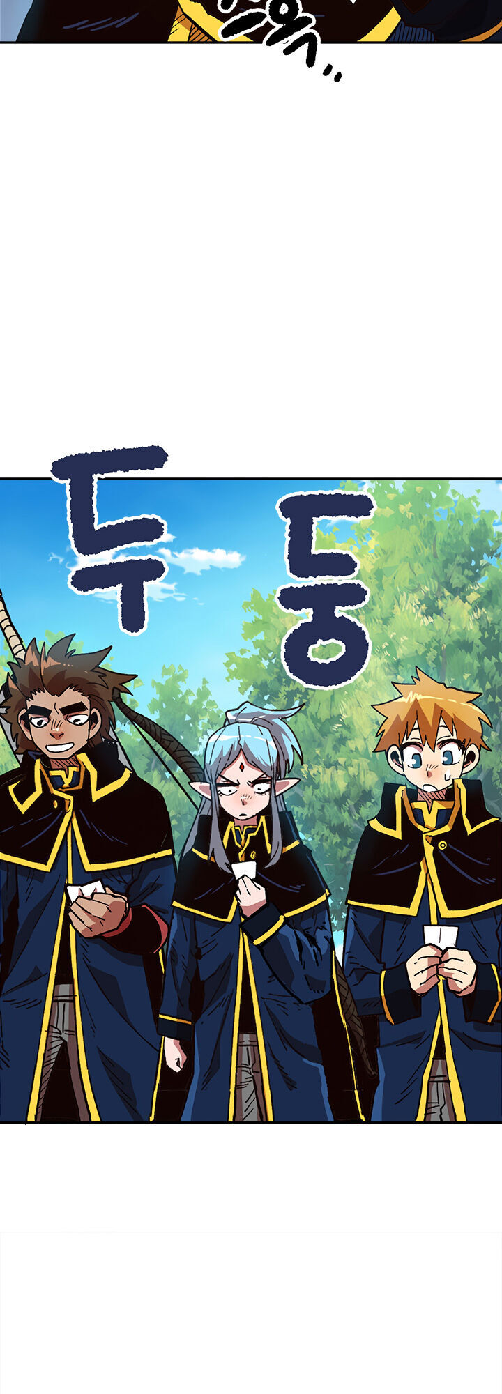 Đại Lục Vô Song Chapter 15 - Trang 2