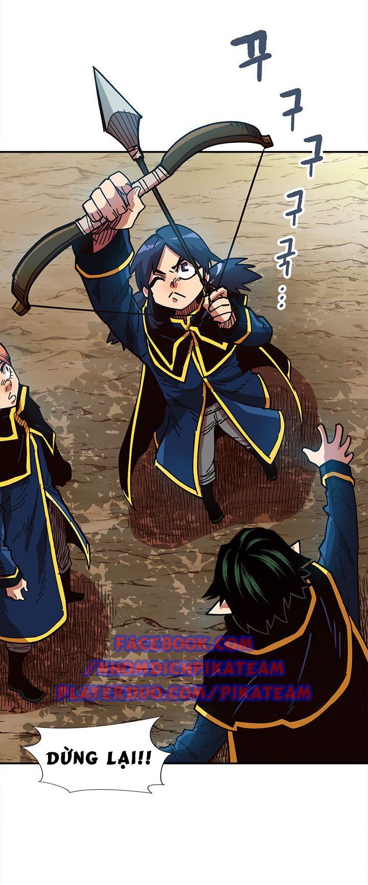 Đại Lục Vô Song Chapter 16 - Trang 2