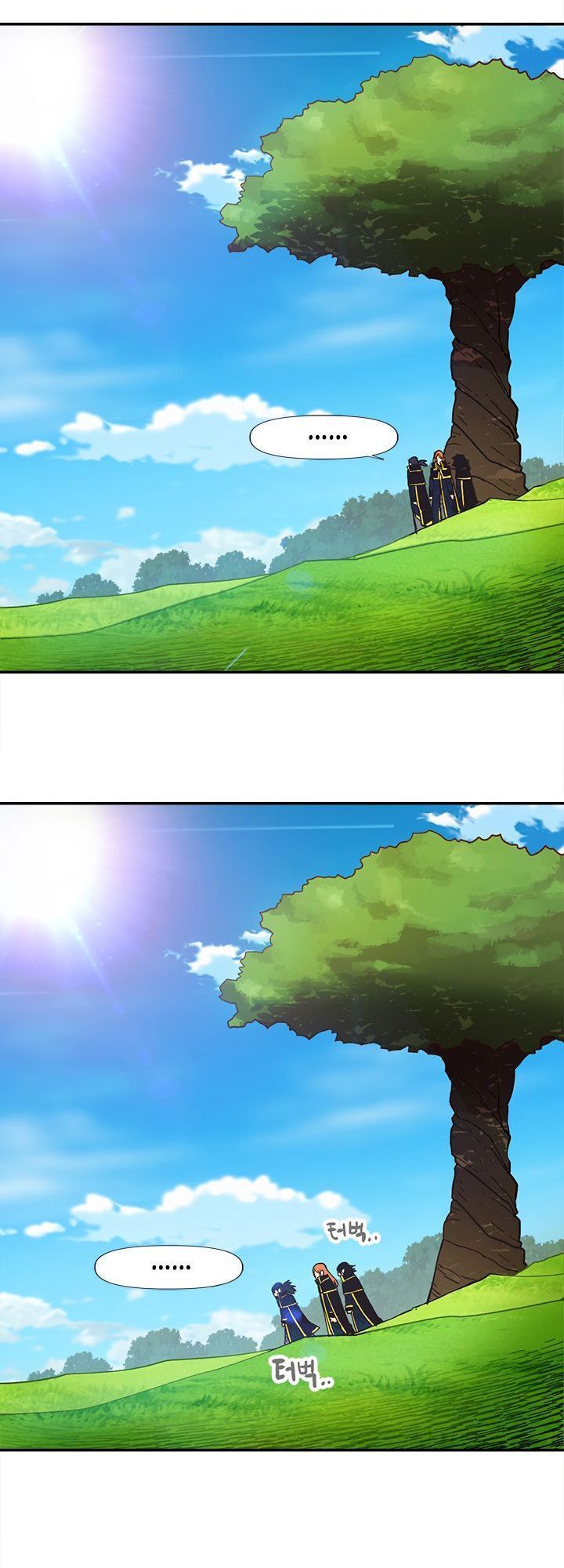 Đại Lục Vô Song Chapter 16 - Trang 2