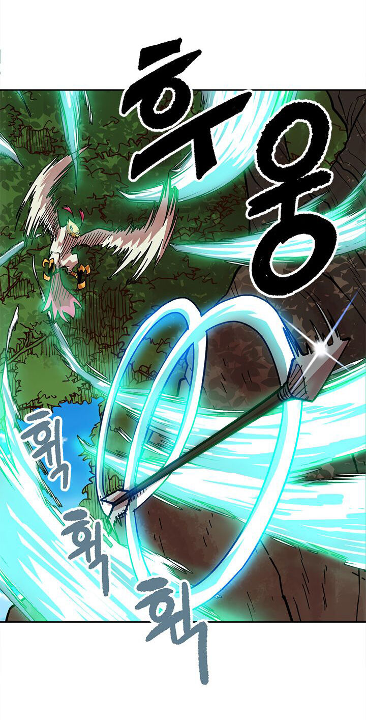 Đại Lục Vô Song Chapter 16 - Trang 2