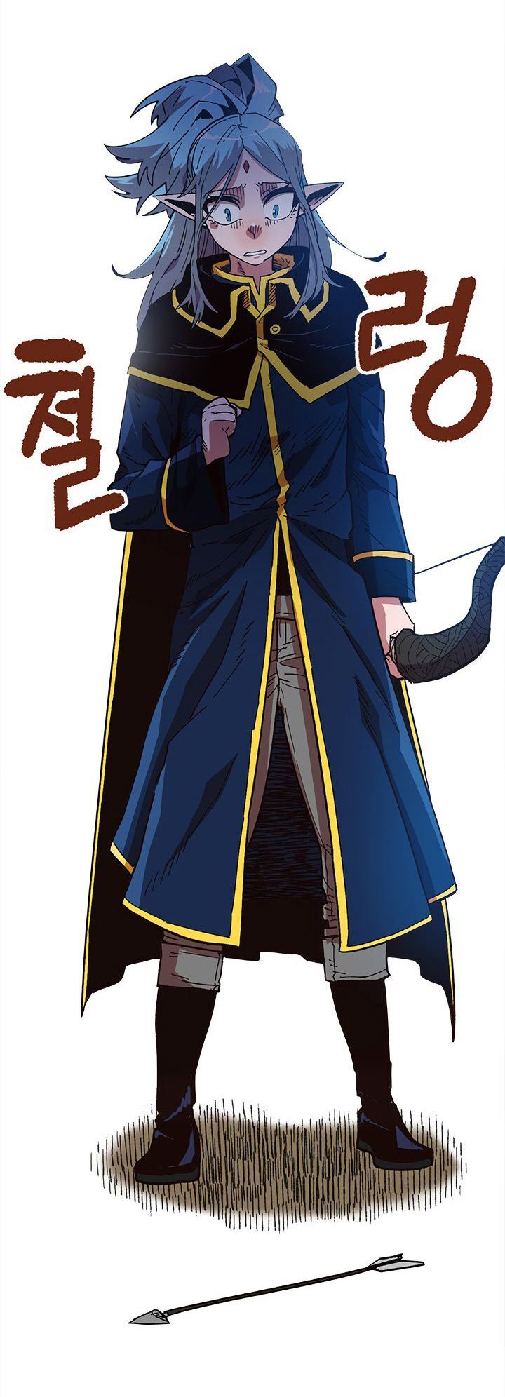 Đại Lục Vô Song Chapter 16 - Trang 2