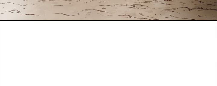 Đại Lục Vô Song Chapter 19 - Trang 2